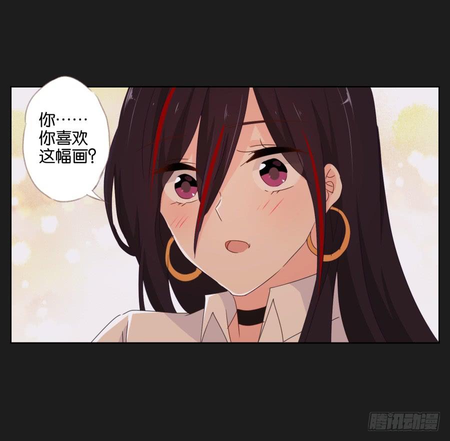 他们两个怎么抱在一起了~(1/2)-第56话