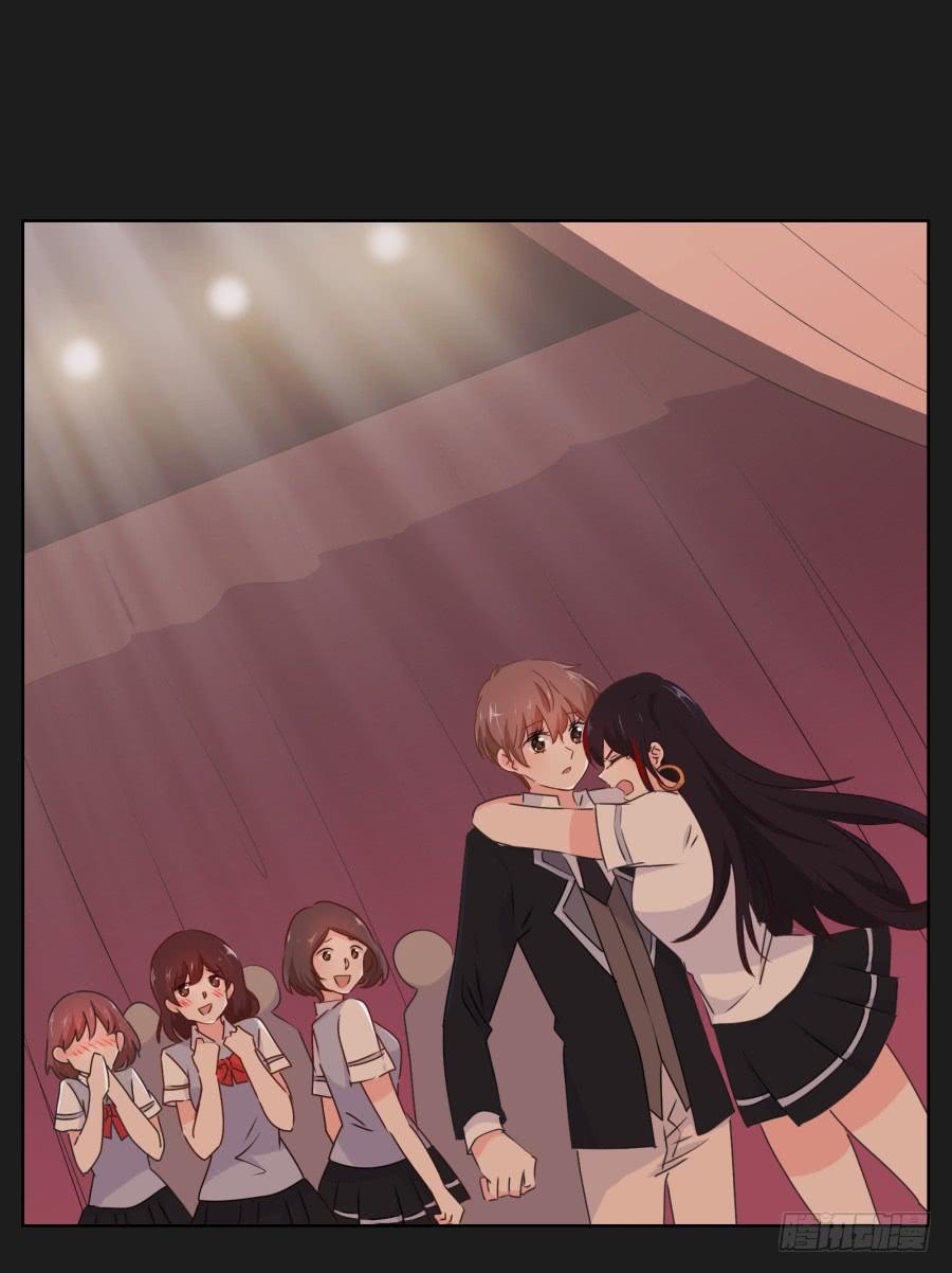 他们两个怎么抱在一起了~(1/2)-第56话