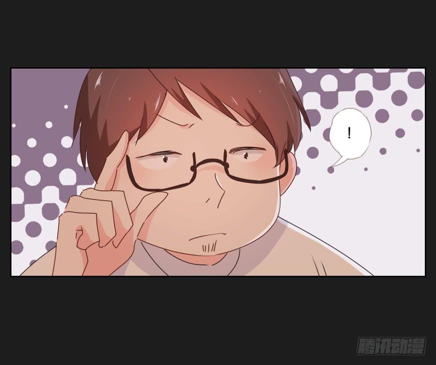 他们两个怎么抱在一起了~(1/2)-第56话