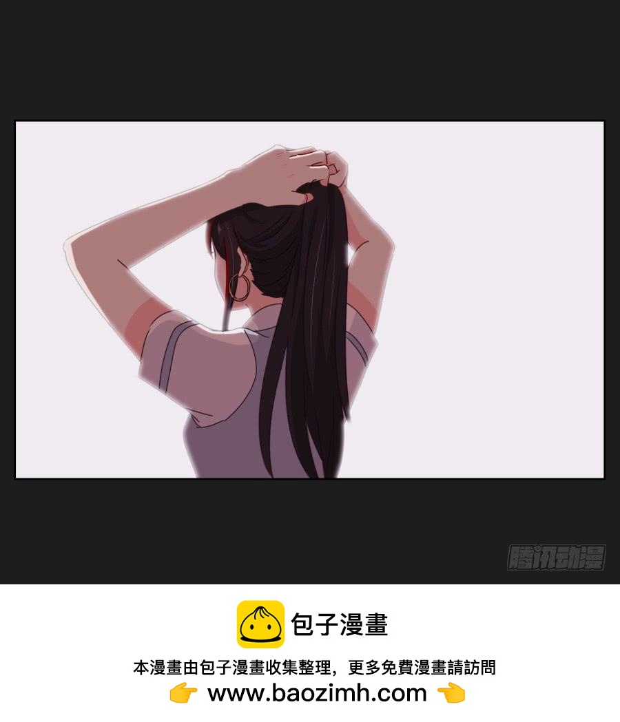 他们两个怎么抱在一起了~(1/2)-第56话