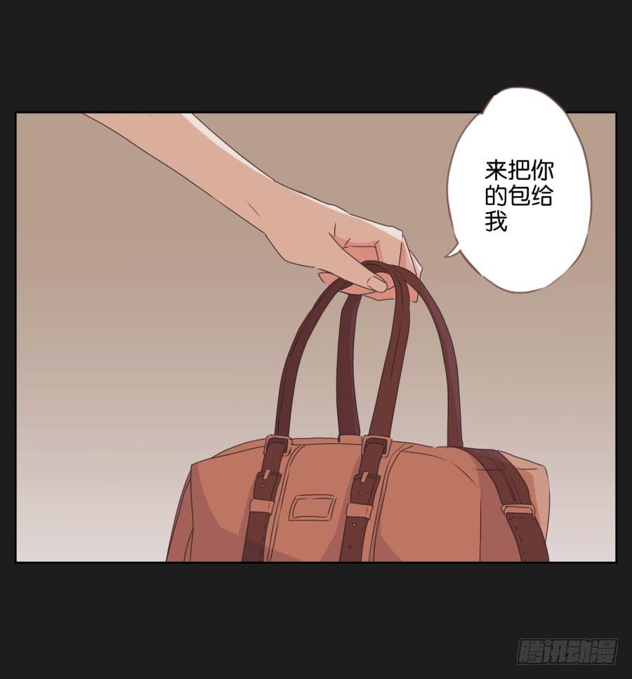 能靠在安一身边睡觉感觉真好！(1/2)-第82话