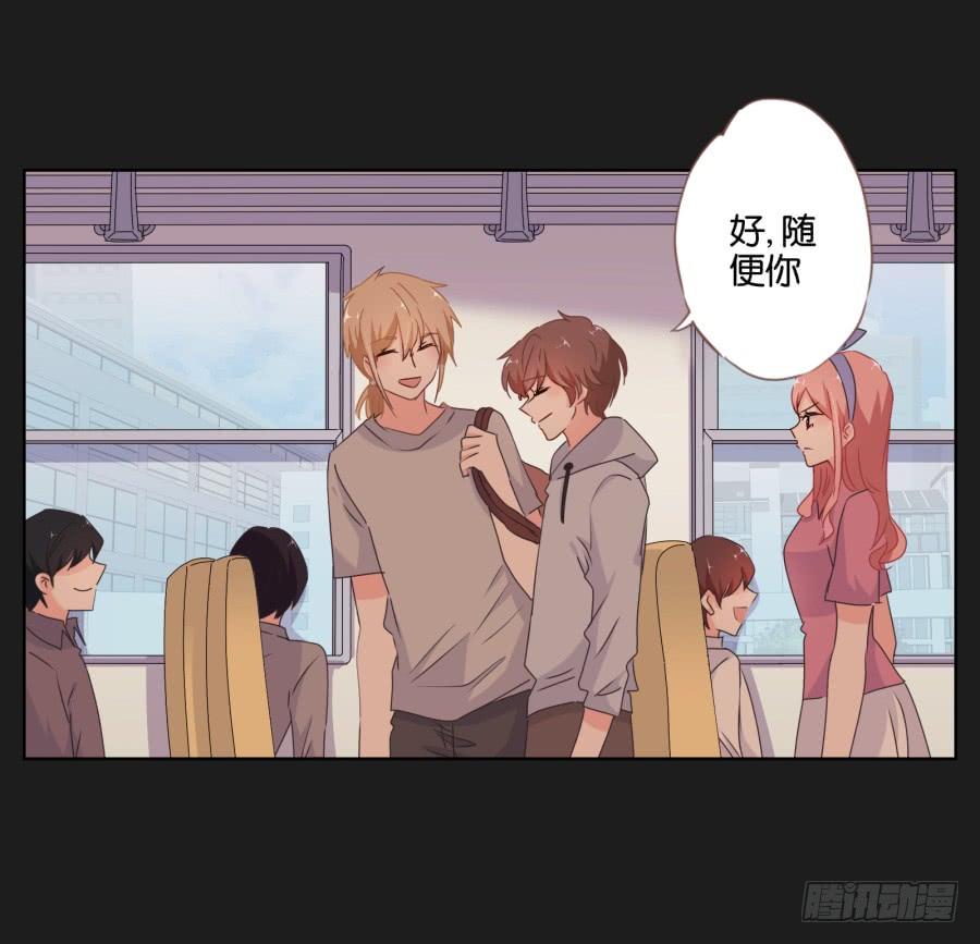 能靠在安一身边睡觉感觉真好！(1/2)-第82话