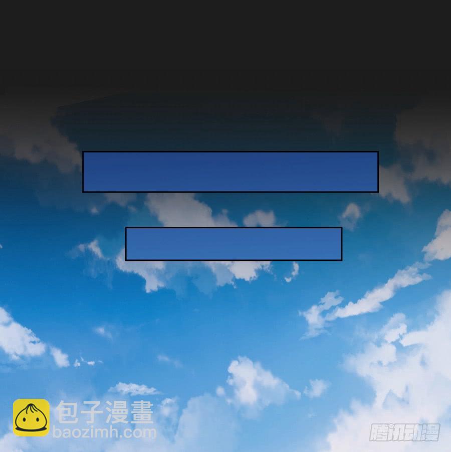 能靠在安一身边睡觉感觉真好！(1/2)-第82话