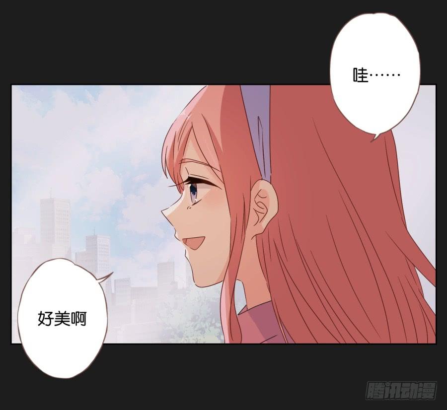 能靠在安一身边睡觉感觉真好！(1/2)-第82话