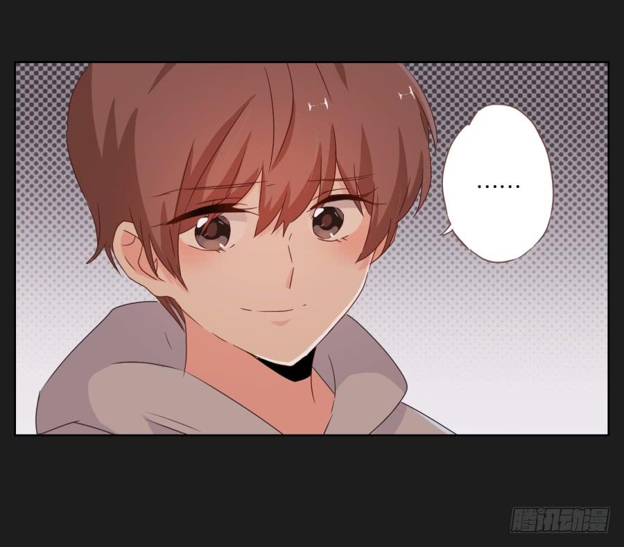 能靠在安一身边睡觉感觉真好！(1/2)-第82话