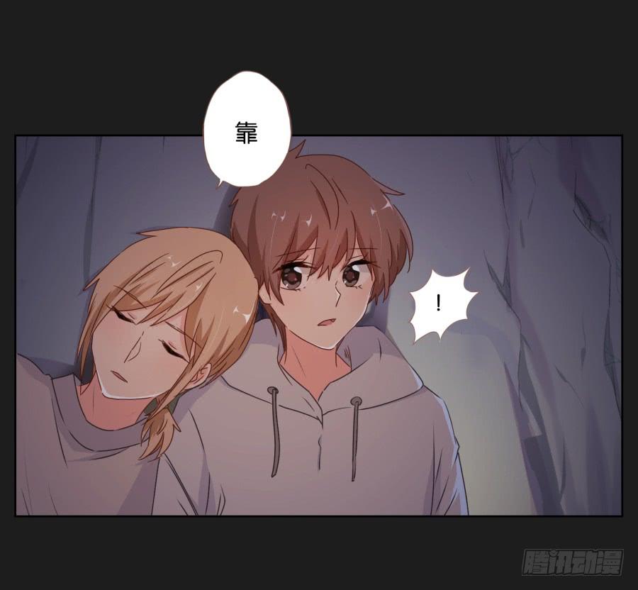 安一要是出事了，你们也别想好过！(1/2)-第84话