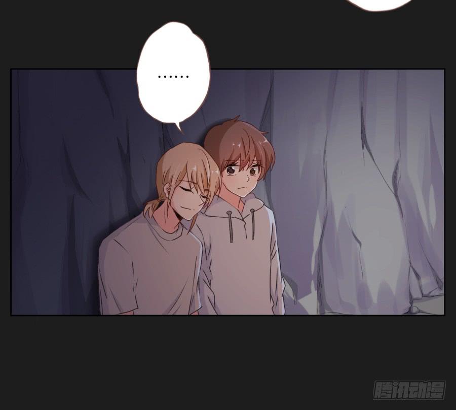 安一要是出事了，你们也别想好过！(1/2)-第84话