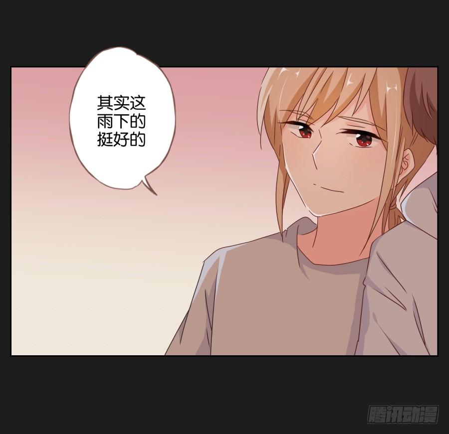 安一要是出事了，你们也别想好过！(1/2)-第84话