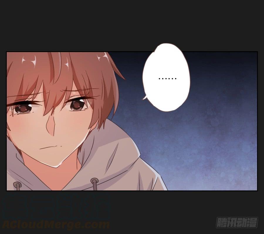 安一要是出事了，你们也别想好过！(1/2)-第84话