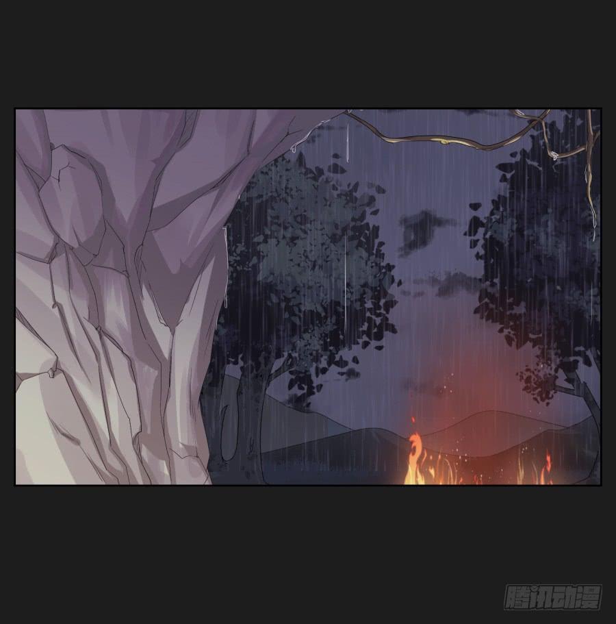 安一要是出事了，你们也别想好过！(1/2)-第84话