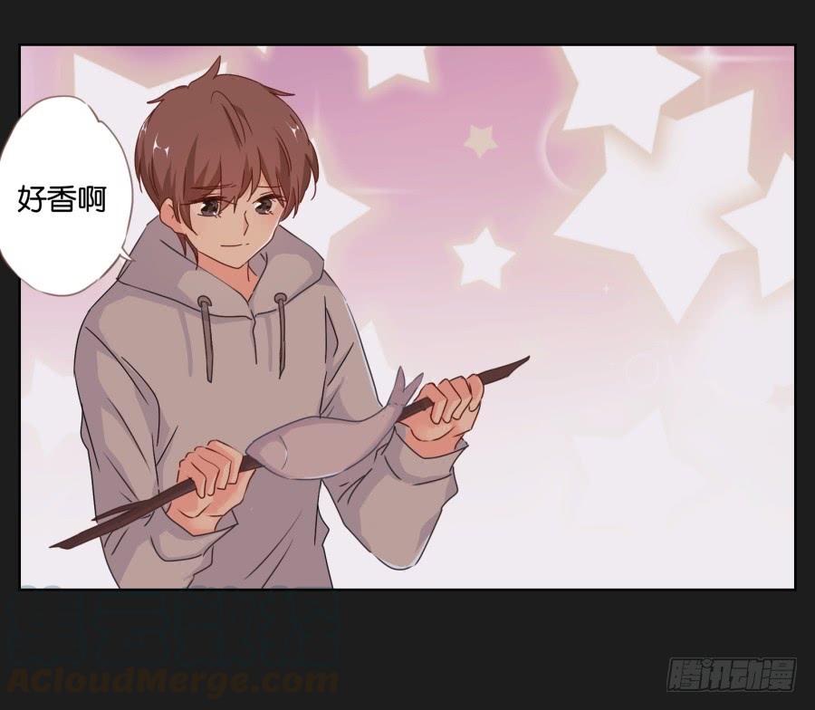 安一要是出事了，你们也别想好过！(1/2)-第84话