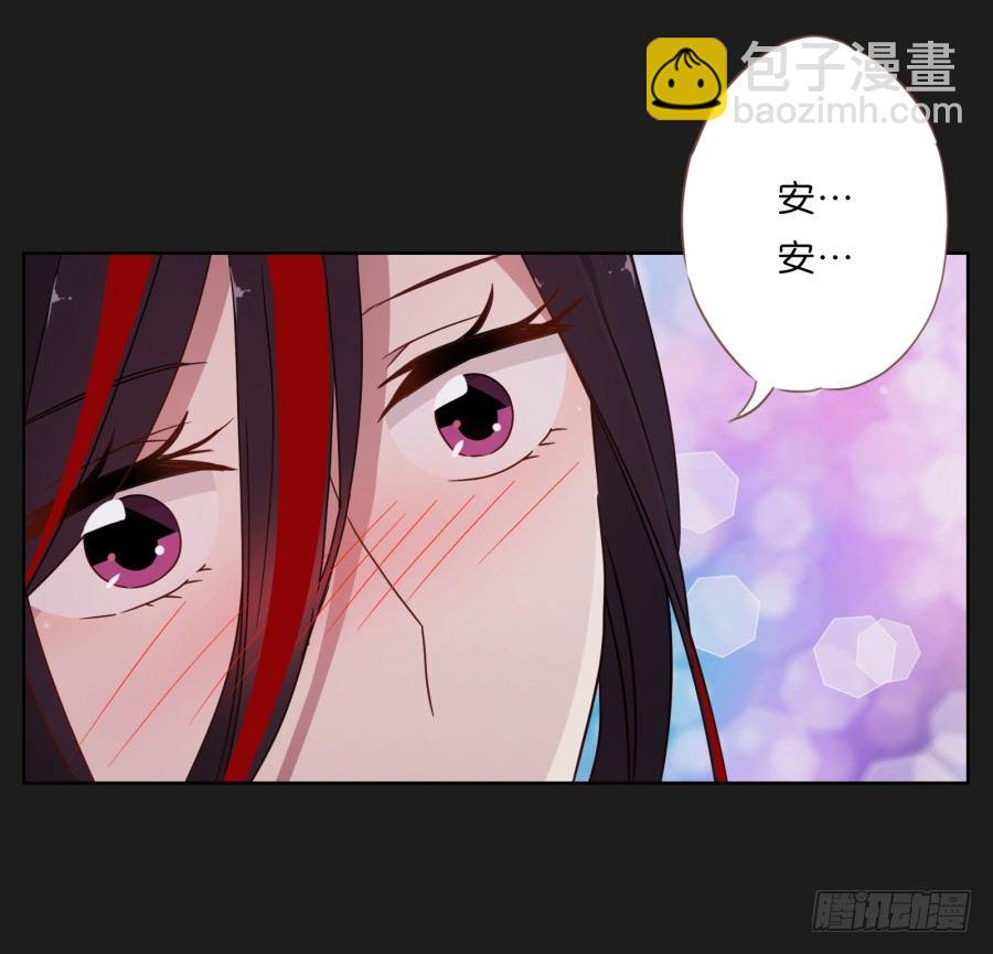 不为人知的一面(1/2)-第10话