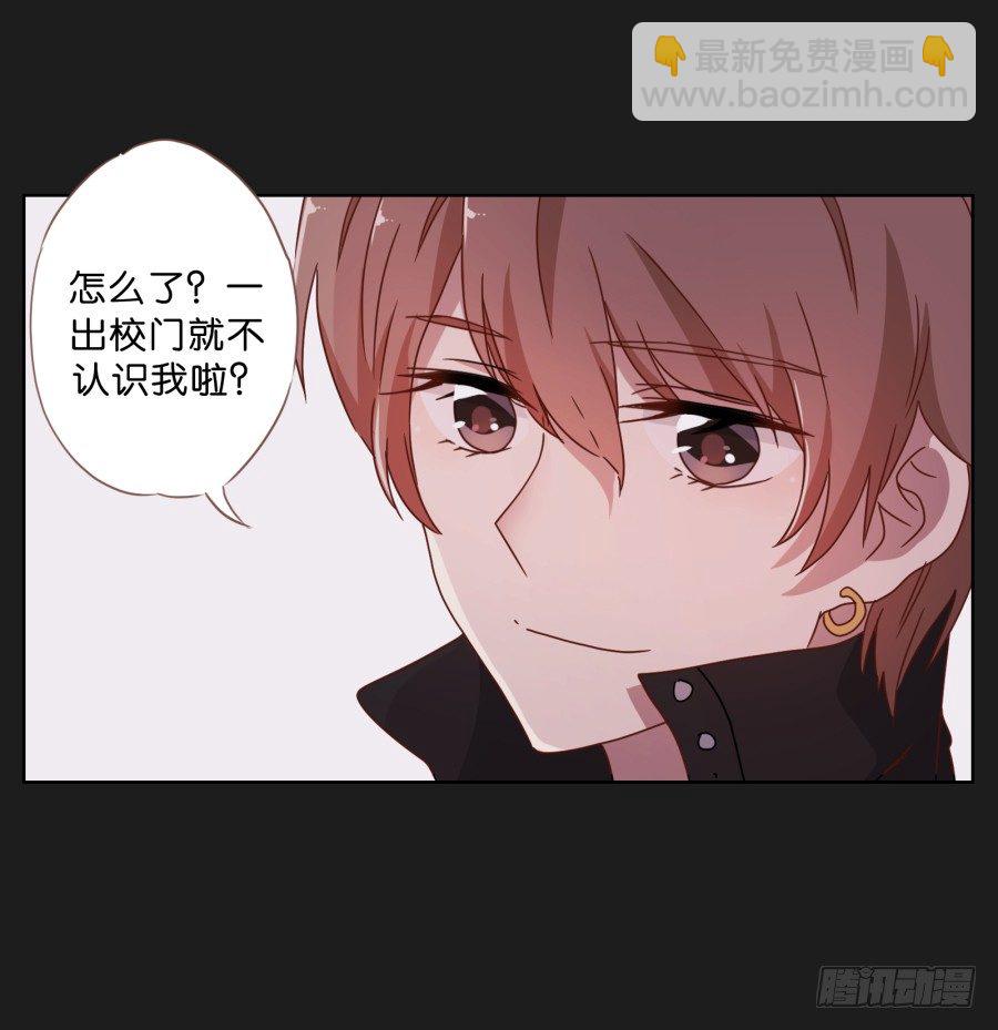 不为人知的一面(1/2)-第10话