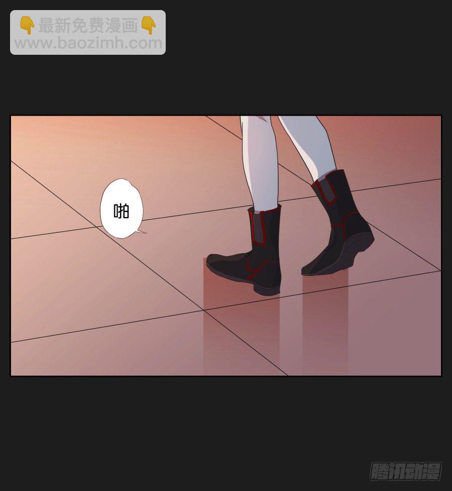 不为人知的一面(1/2)-第10话