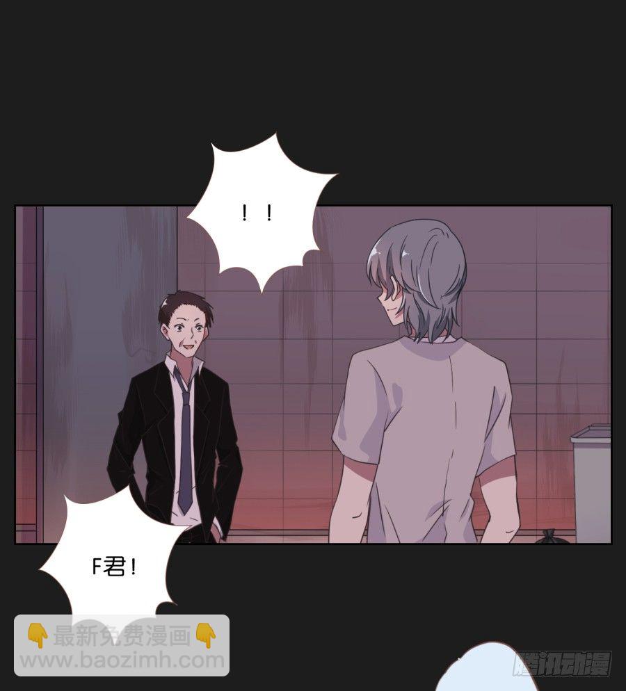 不为人知的一面(1/2)-第10话