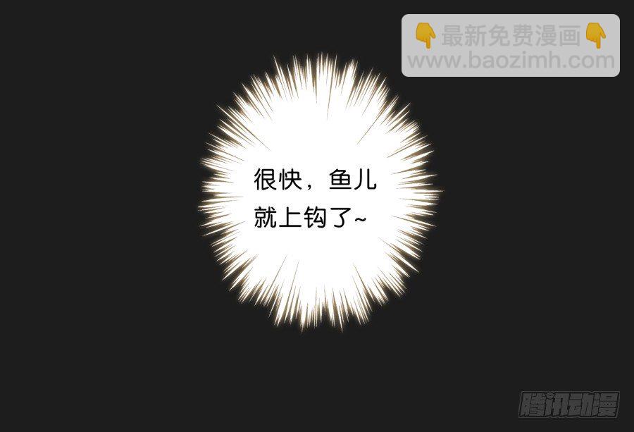 不为人知的一面(1/2)-第10话