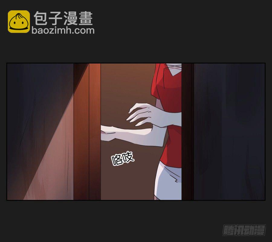 不为人知的一面(1/2)-第10话