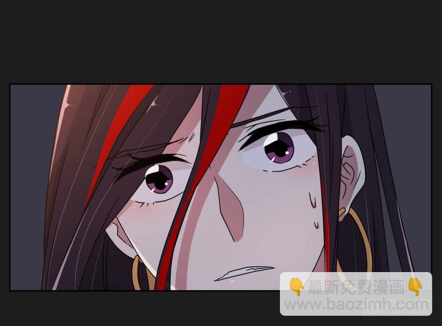 不为人知的一面(1/2)-第10话