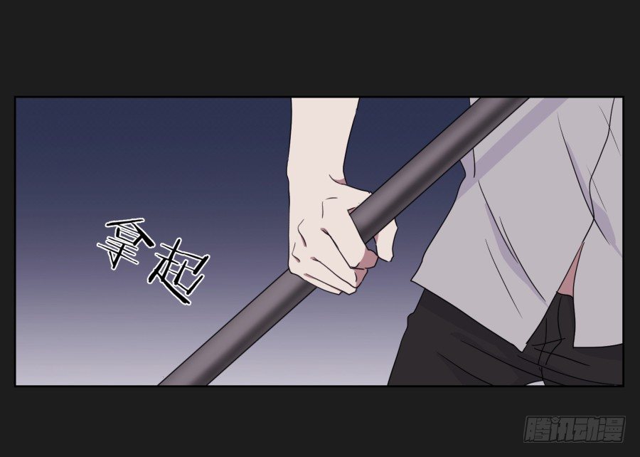 不为人知的一面(1/2)-第10话