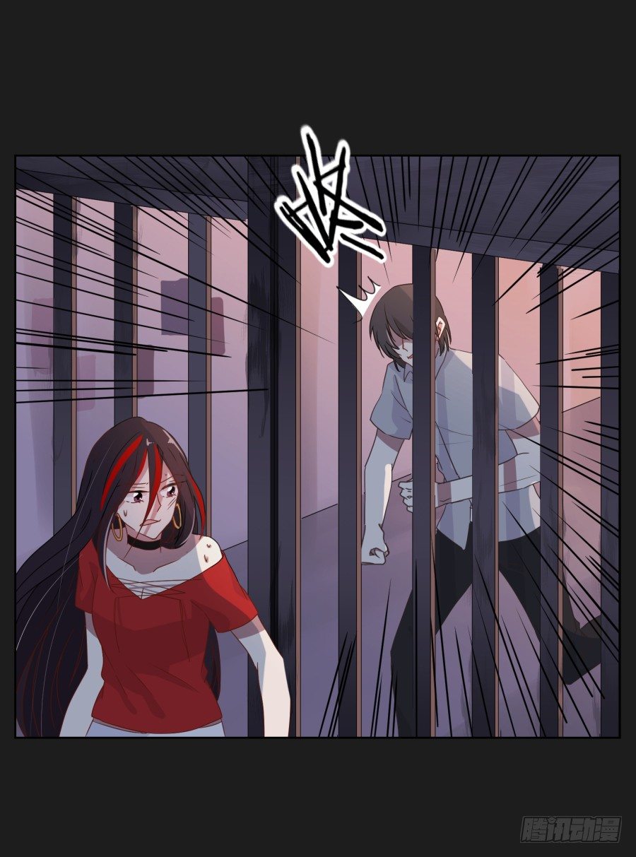 不为人知的一面(1/2)-第10话