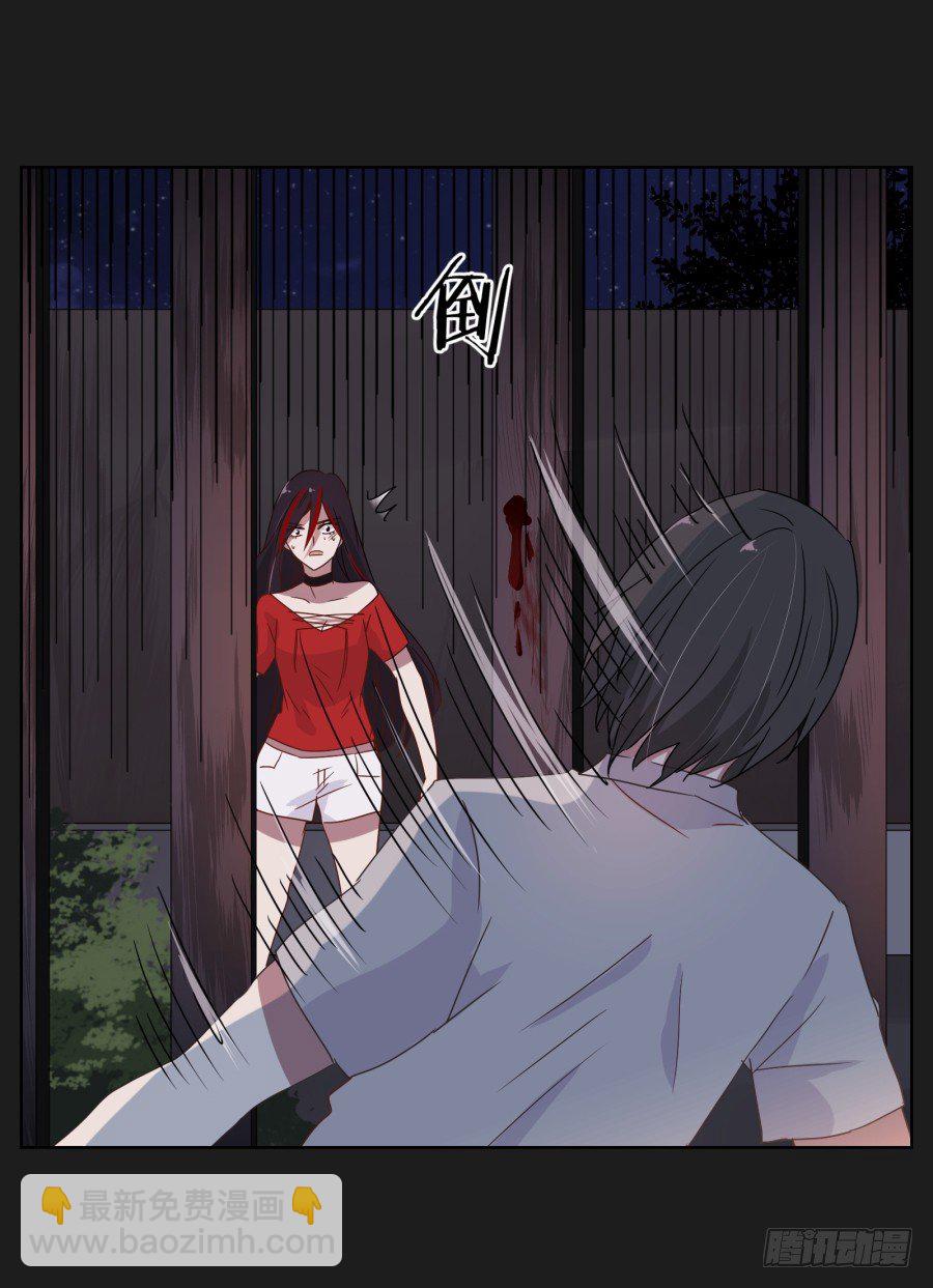 不为人知的一面(1/2)-第10话