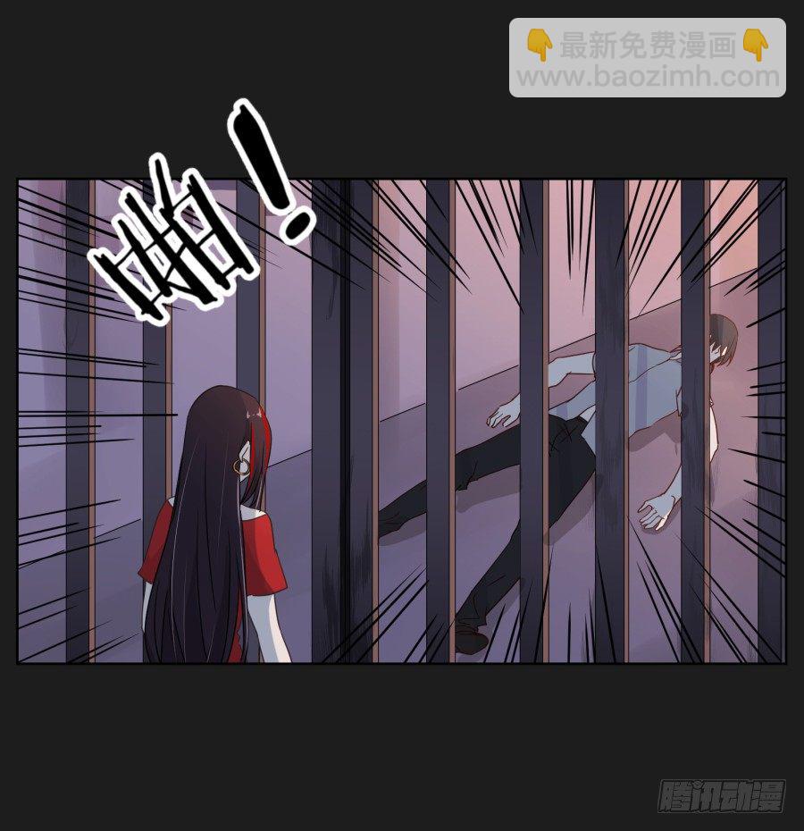 不为人知的一面(1/2)-第10话