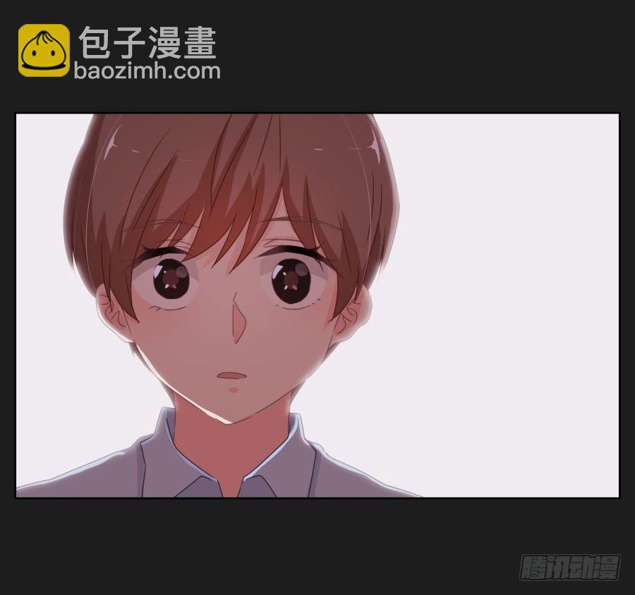 老爸，别在这尬聊了快走啦~(1/2)-第58话