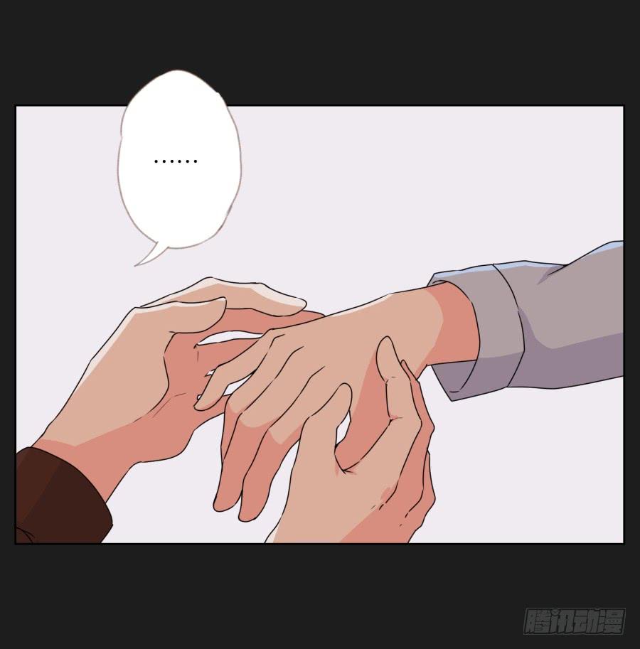 老爸，别在这尬聊了快走啦~(1/2)-第58话