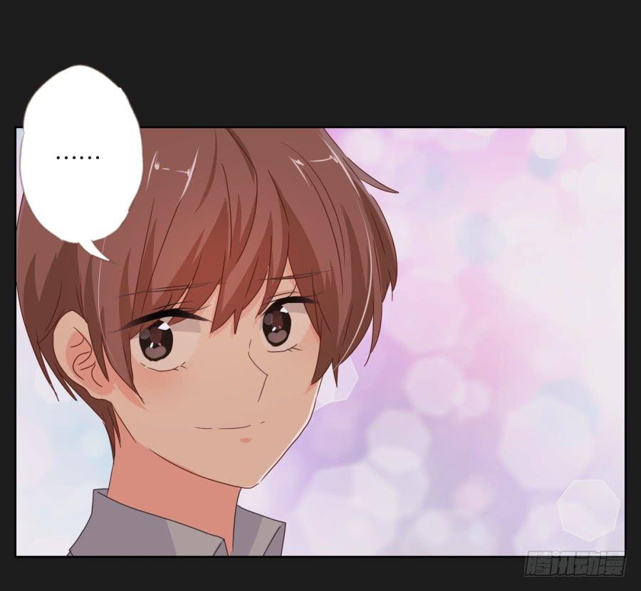 老爸，别在这尬聊了快走啦~(1/2)-第58话