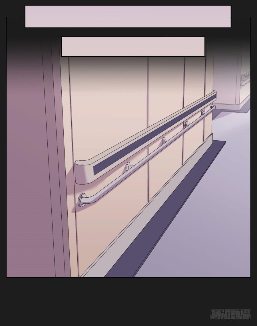 老爸，别在这尬聊了快走啦~(1/2)-第58话