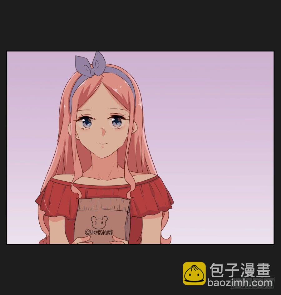 老爸，别在这尬聊了快走啦~(1/2)-第58话