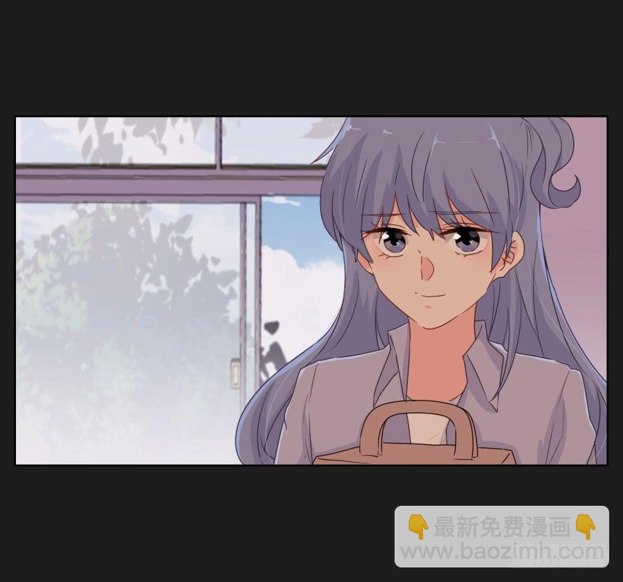 老爸，别在这尬聊了快走啦~(1/2)-第58话