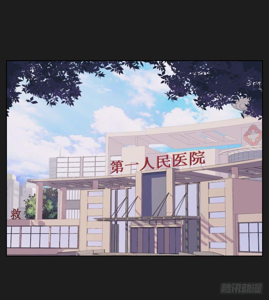 老爸，别在这尬聊了快走啦~(1/2)-第58话