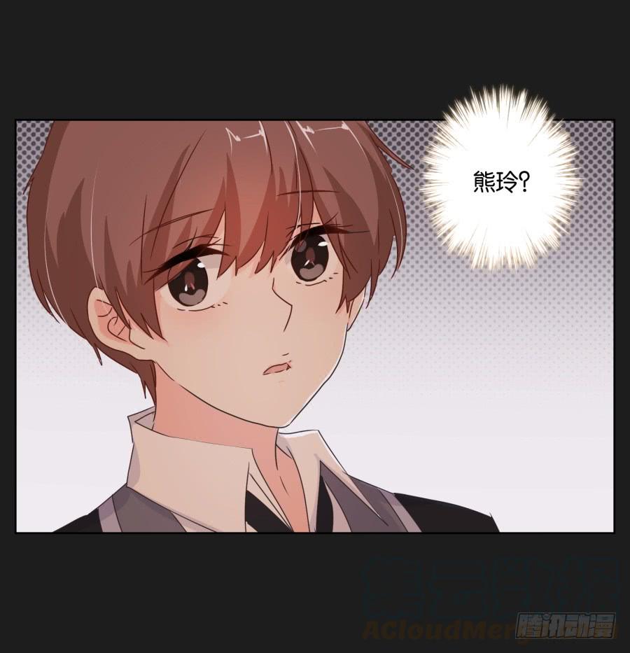 紧张刺激的校园祭就要开始了！(1/2)-第86话