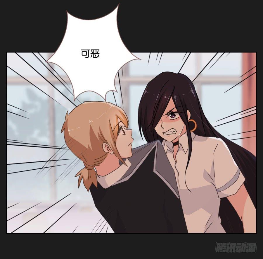 紧张刺激的校园祭就要开始了！(1/2)-第86话