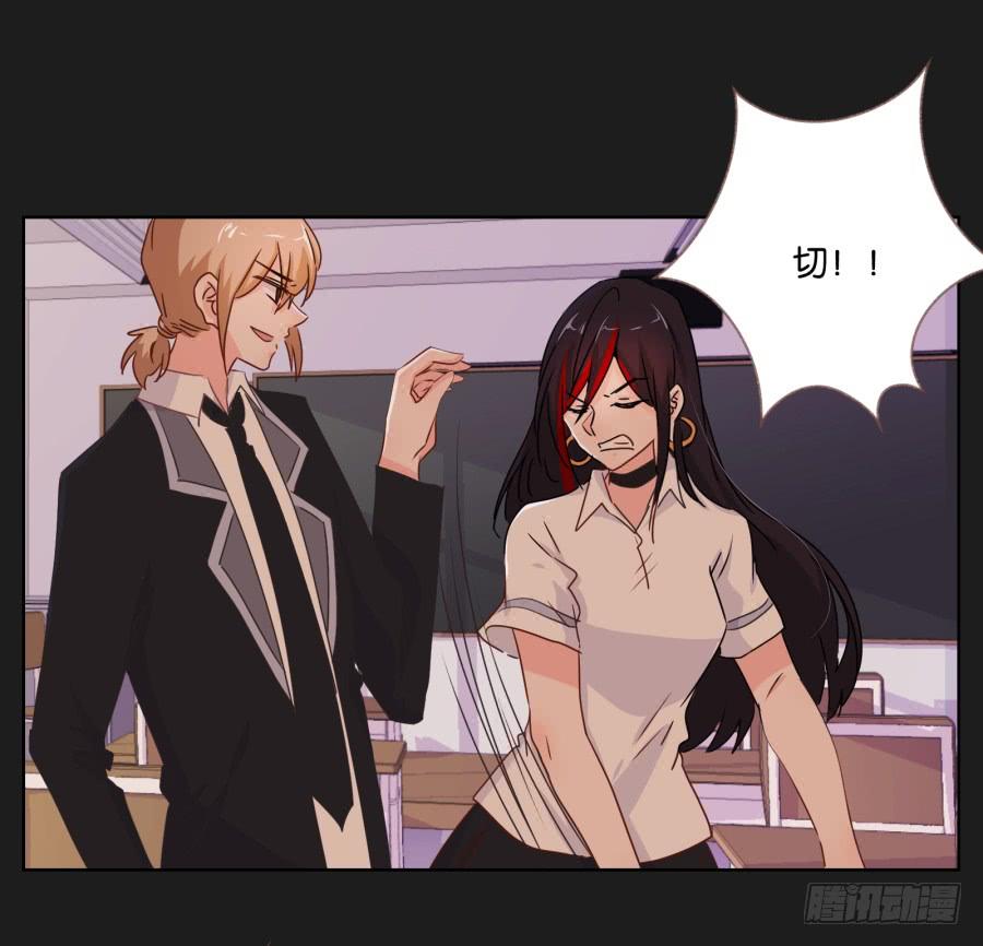 紧张刺激的校园祭就要开始了！(1/2)-第86话