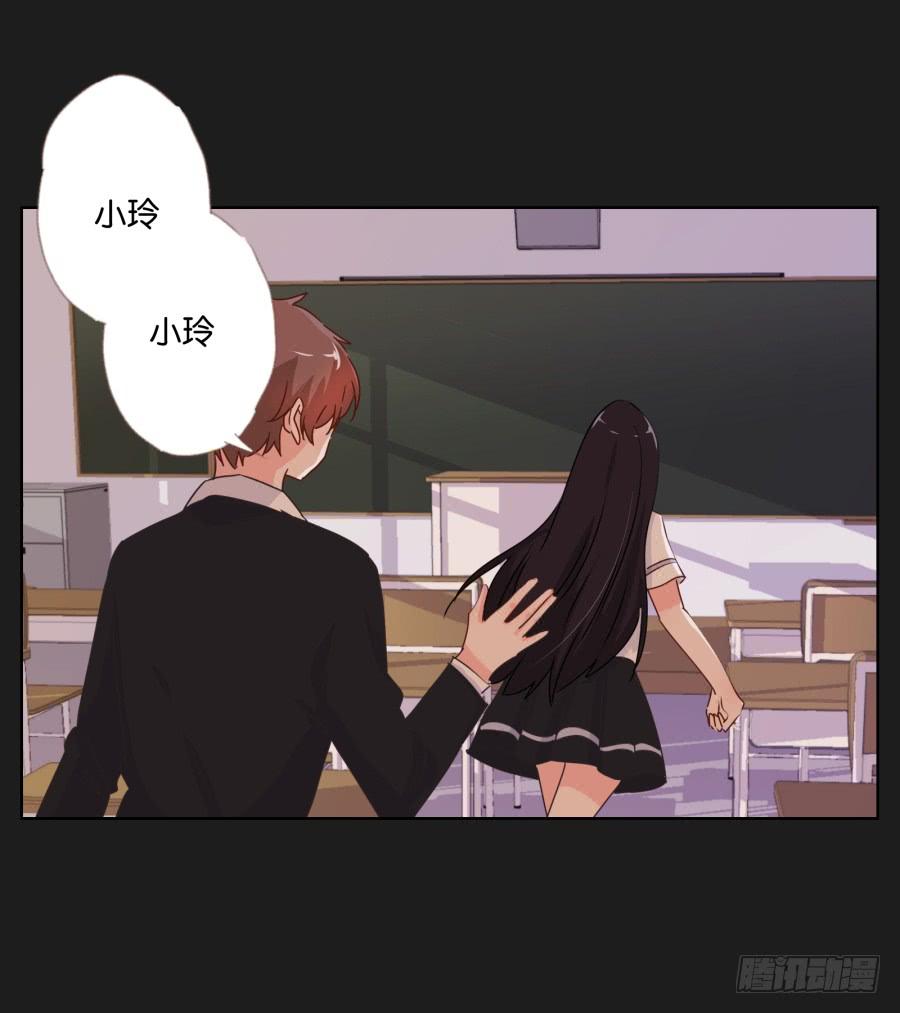 紧张刺激的校园祭就要开始了！(1/2)-第86话