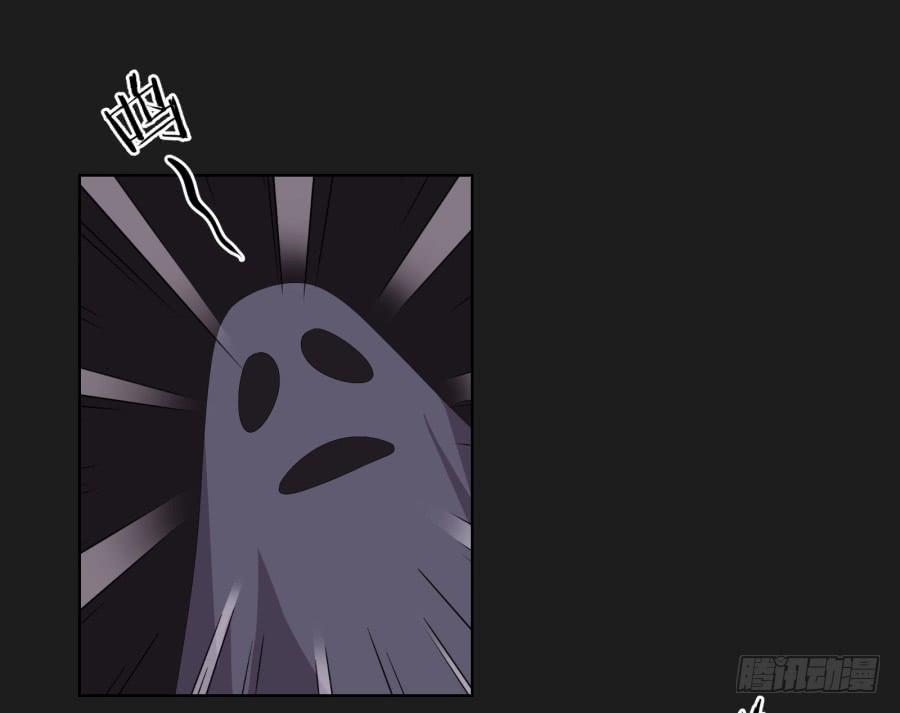 求求你了,千万不要告诉我爸爸！(1/2)-第88话