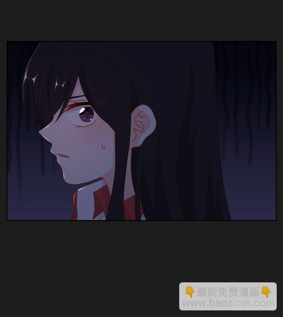 求求你了,千万不要告诉我爸爸！(1/2)-第88话