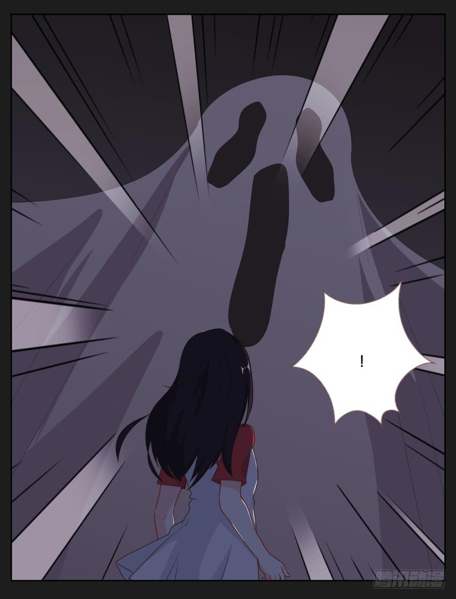 求求你了,千万不要告诉我爸爸！(1/2)-第88话