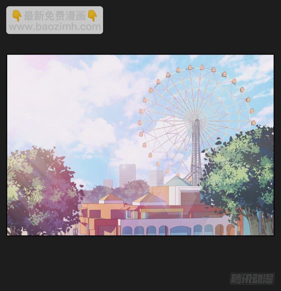 求求你了,千万不要告诉我爸爸！(1/2)-第88话