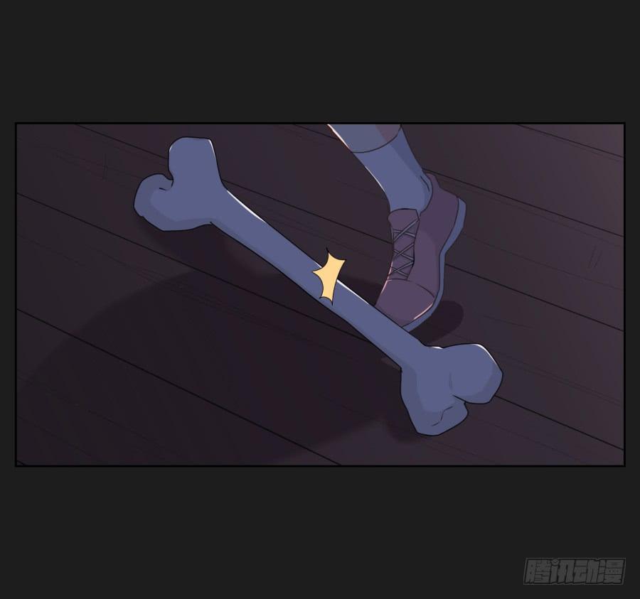 求求你了,千万不要告诉我爸爸！(1/2)-第88话