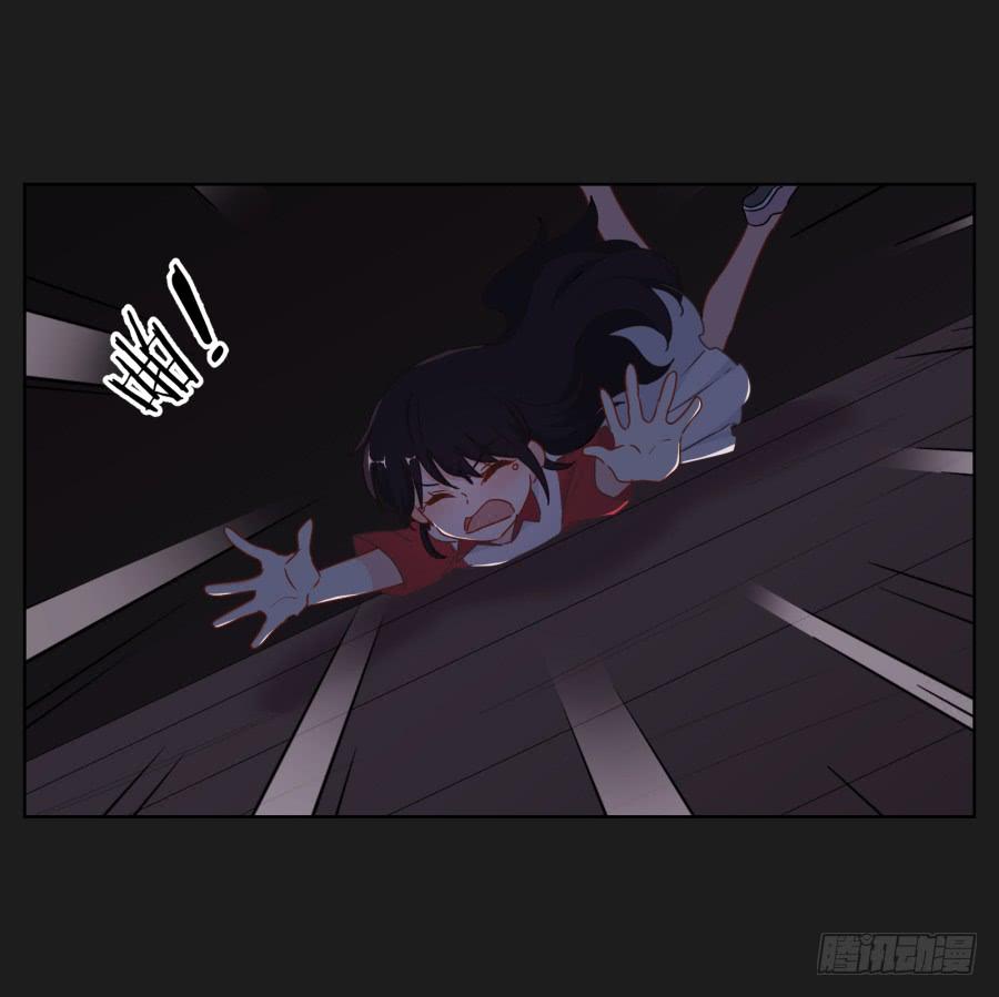 求求你了,千万不要告诉我爸爸！(1/2)-第88话