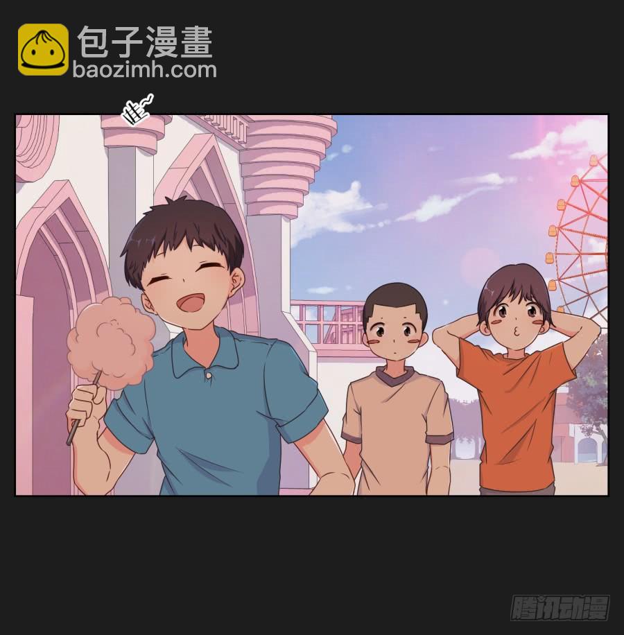 求求你了,千万不要告诉我爸爸！(1/2)-第88话