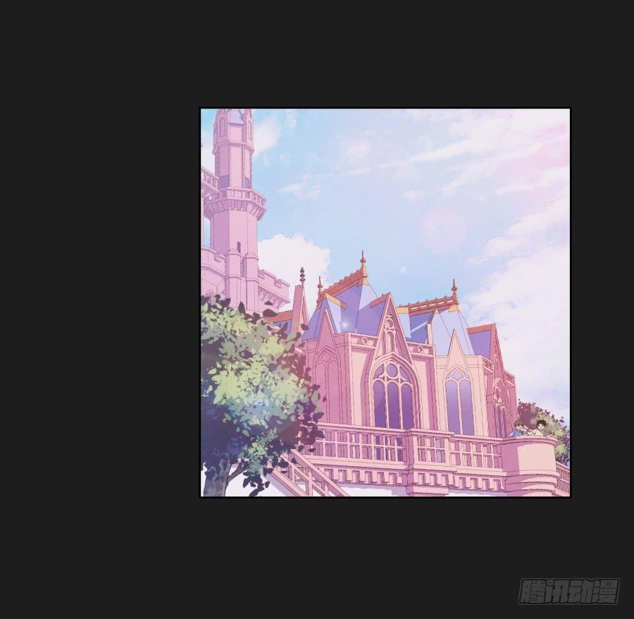 求求你了,千万不要告诉我爸爸！(1/2)-第88话