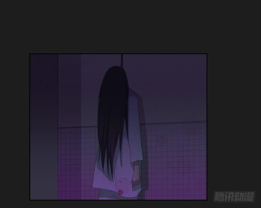 今天我一定要你好看！(1/2)-第90话