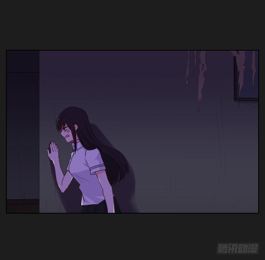 今天我一定要你好看！(1/2)-第90话