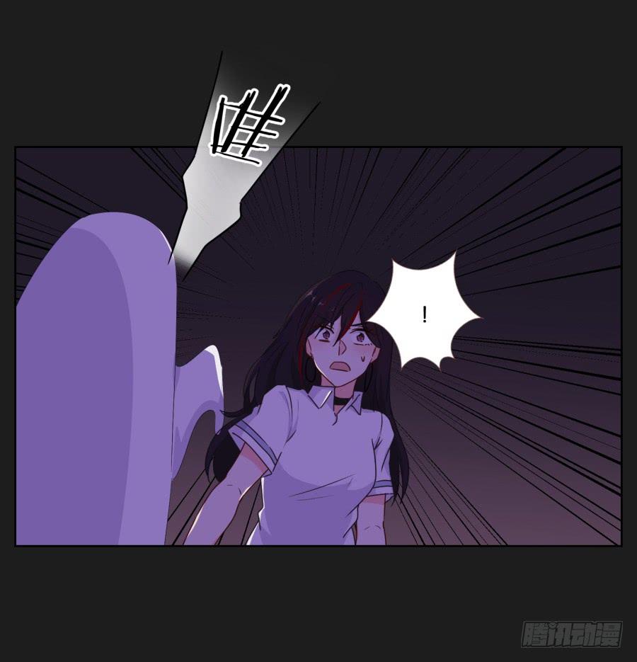 今天我一定要你好看！(1/2)-第90话