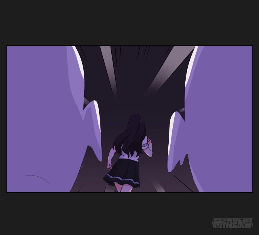 今天我一定要你好看！(1/2)-第90话