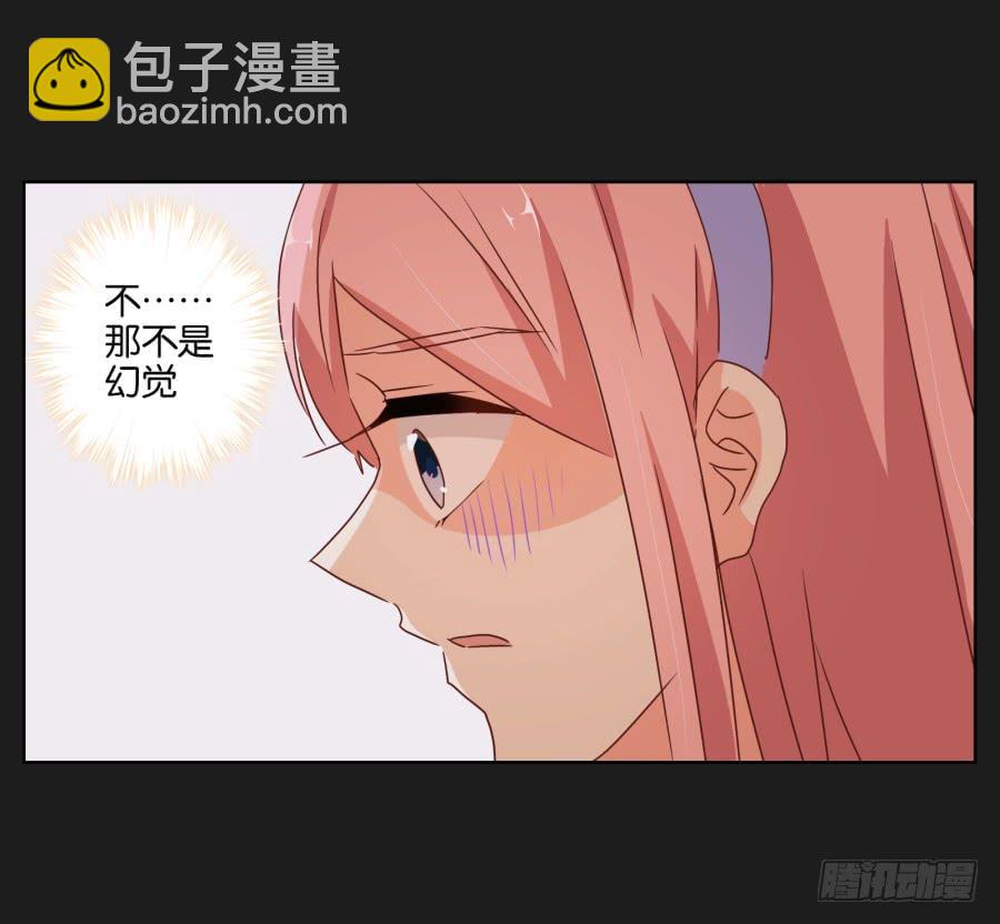 真怀念啊！那时的日子&hellip;&hellip;(1/2)-第98话